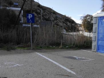 Ευαίσθητα αντανακλαστικά απέναντι στις ανάγκες 