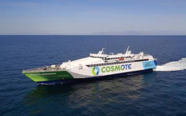 Αντικατάσταση του ΑΡΤΕΜΙΣ με το HELLENIC HIGHSPEED