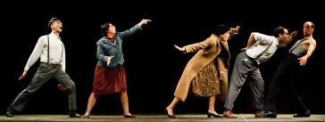 "Τα Δεκανίκια ή πώς ξέμαθα να περπατώ"