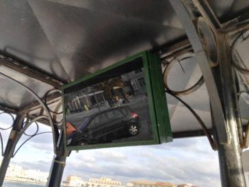 Διευκόλυνση των επιβατών 