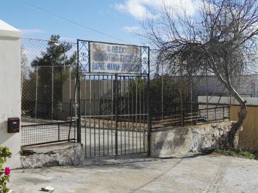 Διεκδικήσεις για την ασφάλεια μαθητών 