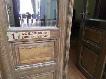 Άμεση συμμόρφωση 