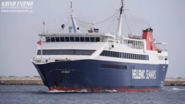 Ακτοπλοϊκή φουρτούνα στην ενδοκυκλαδική σύνδεση 