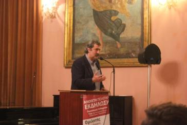 “Είμαστε καταδικασμένοι... να πετύχουμε”