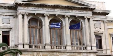 Κοινωνική πολιτική χωρίς δημοτική “σφραγίδα”