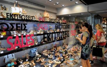 “Να διατηρηθεί η Κυριακάτικη αργία”