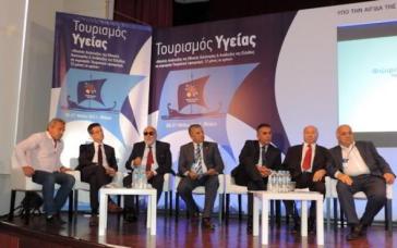 Ανάπτυξη τουρισμού Υγείας κι Ευεξίας 