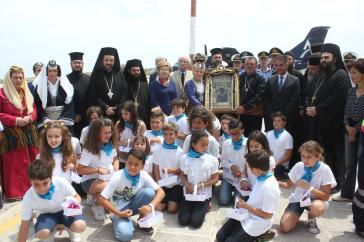 Υποδοχή με πάσα επισημότητα 