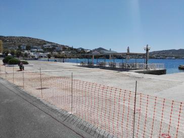 Πρώτες εργασίες 