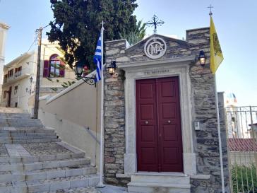Διατηρείται ως Μητροπολιτικό Μέγαρο 