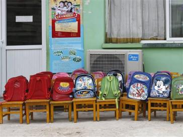 Παράταση για τις αιτήσεις στο ΚΔΑΠ Τήνου 