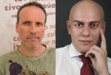 Μουσικά η αποφώνηση... 