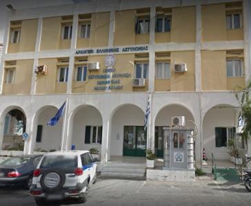 Νέο οργανωτικό σχήμα στις υπηρεσίες της Αστυνομίας του Ν. Αιγαίου 