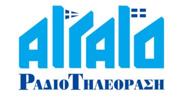 Παραμένει το “μαύρο”