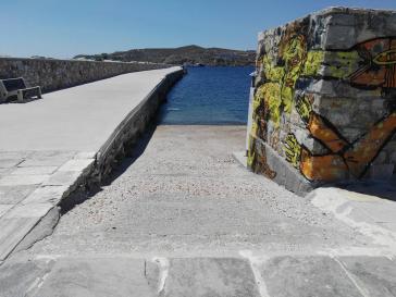 Θέμα ευσυνειδησίας 