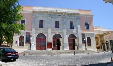 Όσο υπάρχει χρήση, θα προκύπτει φθορά