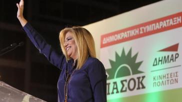 Γενική συνέλευση της Δημοκρατικής Συμπαράταξης στη Σύρο 