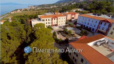 Καταγγελία απόπειρας βιασμού φοιτήτριας 