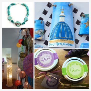 Δημιουργοί κατά ΣΥΡΟήν