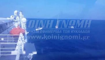 Συνδρομή του Hellenic Highspeed σε επιχείρηση διάσωσης ιστιοπλοϊκού