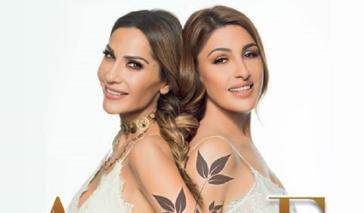 Αντίστροφη μέτρηση για τη συναυλία των Βανδή - Παπαρίζου στη Σύρο