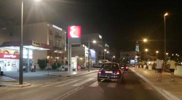 Μετά βίας διακρίνονται... κυρίως τη νύχτα 