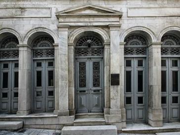 Έκτακτο επίδομα για τους εργαζομένους της Σύρου και των Κυκλάδων 