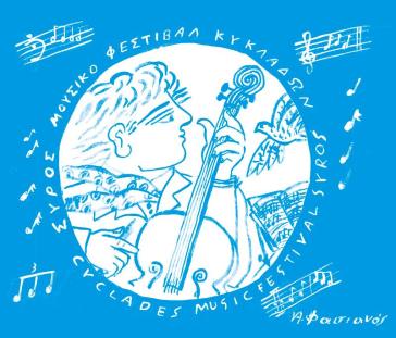 Πλήρες πρόγραμμα 13ου Διεθνούς Φεστιβάλ Κλασικής Μουσικής Κυκλάδων 