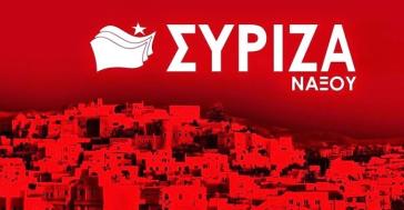 "Πολύ αργά κ. Βλασερέ"