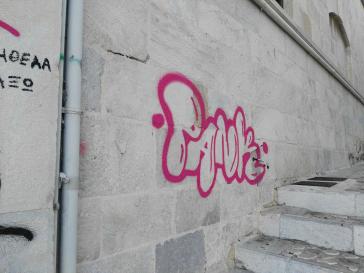 Στη μανία... συνθημάτων και γκράφιτι 