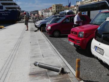 Άκαρπη προληπτική ενέργεια 