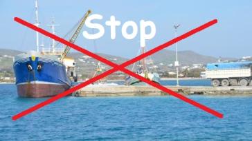 Προτάσεις λιμενικών υποδομών