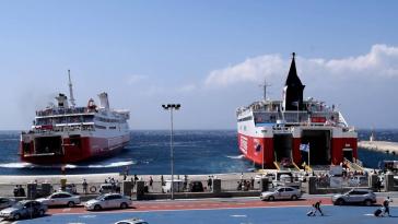 Τροποποιήσεις δρομολογίων της Fast Ferries για το Σαββατοκύριακο