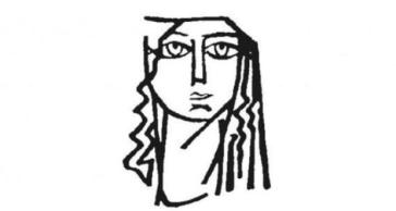 "Καλή και αγωνιστική σχολική χρονιά"