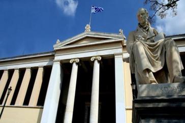 Με ηλεκτρονικό τρόπο οι εγγραφές σε ΑΕΙ και ΤΕΙ από 5 Σεπτεμβρίου 