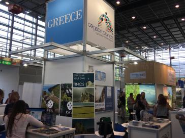 Από το Düsseldorf της Γερμανίας ανοίγει ο νέος κύκλος συμμετοχής στις τουριστικές εκθέσεις  για την ΠΝΑΙ 