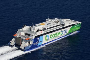 Tα δρομολόγια των Highspeed 4 και Highspeed 7 για Κυκλάδες 