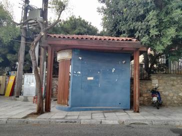 “Παγώνει” η πρόταση διαμόρφωσης σε WC 