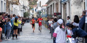 Andros Trail Race: Eπιτυχημένη διοργάνωση παντός καιρού
