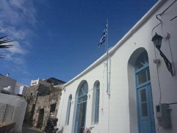 Λειτουργία Γραφείου Κοινωνικής Ασφάλισης στη Μήλο