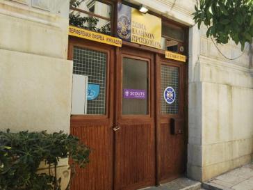 Πρωτοβουλίες συμπαράστασης στους πληγέντες της Μάνδρας