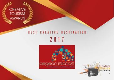 Το διεθνές βραβείο “Best Creative Destination 2017" κέρδισε η ΠΝΑι