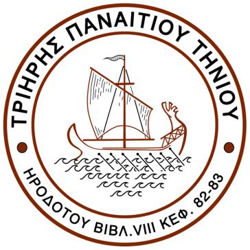 Έκτακτο οικονομικό βοήθημα στις ευπαθείς ομάδες 