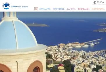 Ανύπαρκτα αντανακλαστικά και γενικόλογη στόχευση 