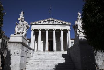 Ναξιώτης Αντιπρόεδρος στην Ακαδημία Αθηνών 