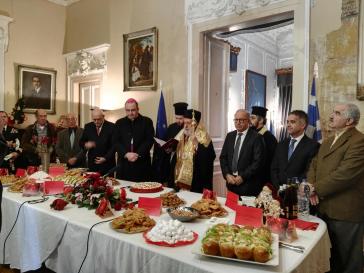 Υποδοχή νέου έτους στην έδρα της Περιφέρειας Ν. Αιγαίου