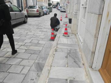 Επισκευή με σκοπό την ασφαλή προσέγγιση 