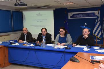 Χρηματοδότηση για την προμήθεια συστημάτων ασφάλειας στους λιμένες