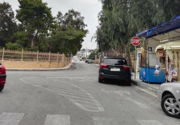 Έργο χωρίς νόμιμες αλλαγές 