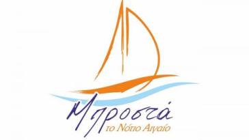 Συκοφάντες και φύλακες με γνώση, δεν πάνε ποτέ μαζί